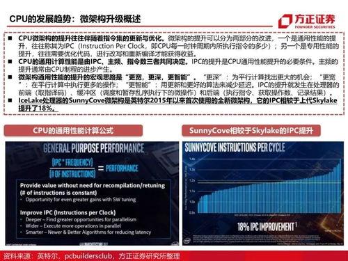 国产三级 第8页