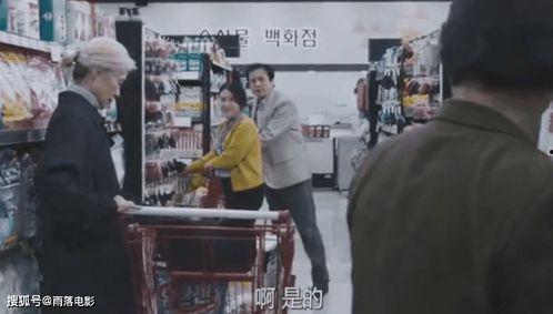 抖音国产 第6页