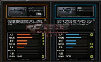 国产97在线视频